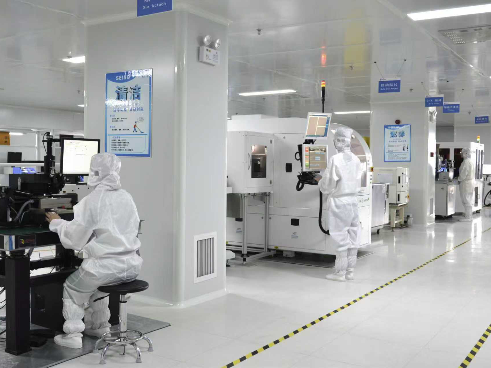 Hong Kong Starsurge Group Co., Limited производственная линия завода