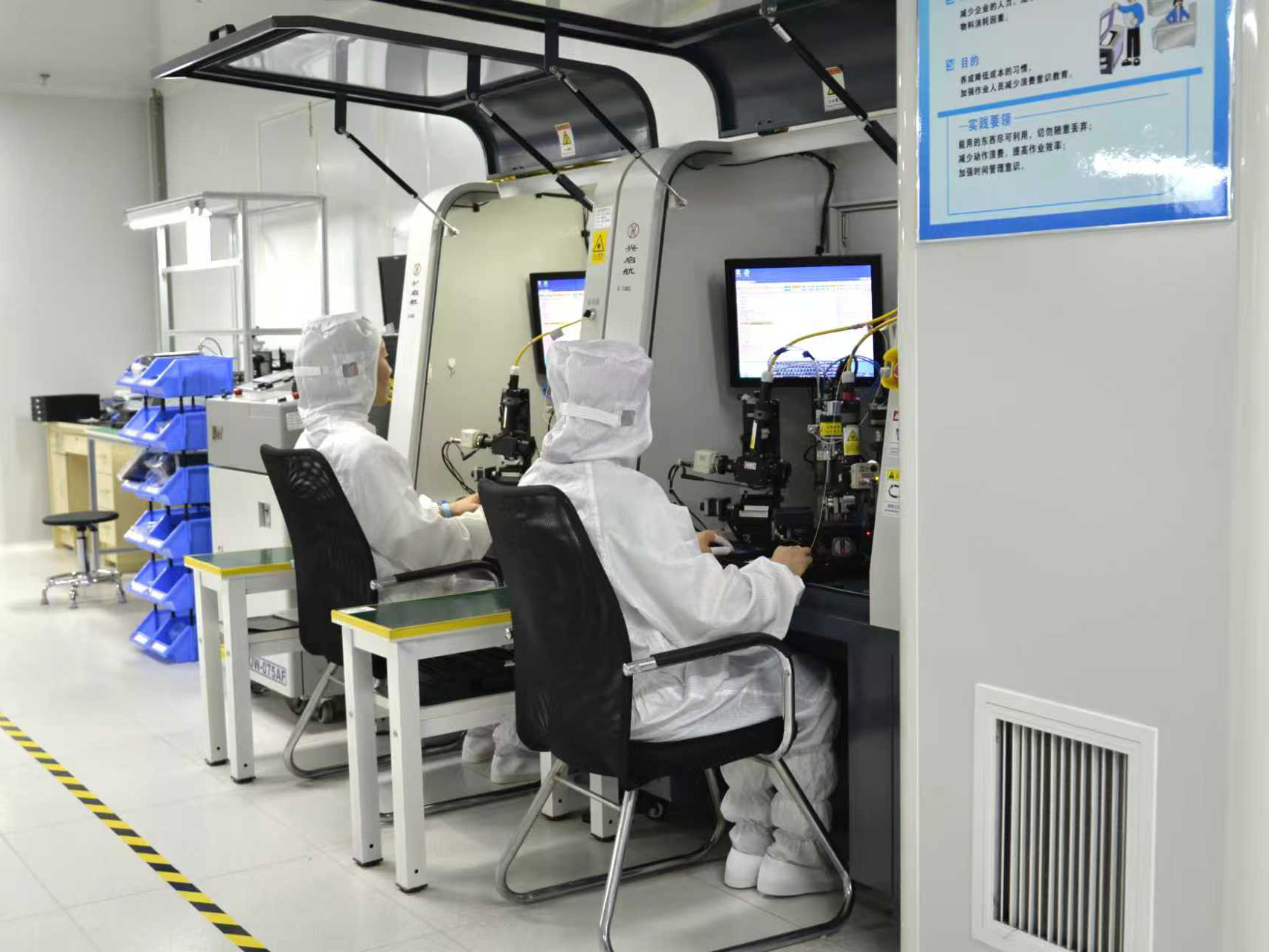 Hong Kong Starsurge Group Co., Limited производственная линия завода