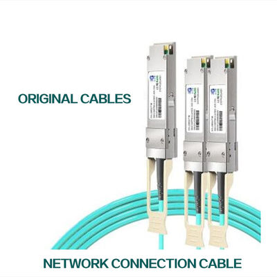 кабель ethernet MFA1A00-C015 15m 100GbE QSFP LSZH Mellanox AOC