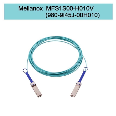 10 метров Mellanox AOC MFS1S00-H003V MFS1S00-H005V MFS1S00-H010V ((980-9I45J-00H010)
