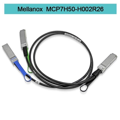 Кабель 200Gb/S MCP7H50-H002R26 Mellanox Infiniband к 2x100Gb/S 2.0m