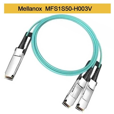 MFS1S50-H003V Aoc кабель 200GbE до 2x100GbE QSFP56 до 2xQSFP56 MMF Mellanox AOC кабель