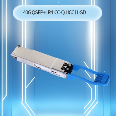 Цены на рынке высокоскоростной Qsfp+ Lr4 модуль для надежной сети