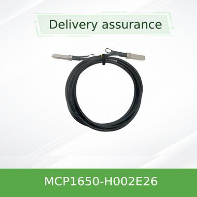 MCP1650-H002E26(980-9I549-00H002)  Медный пассивный кабель Mellanox DAC IB HDR до 200 Гбит/с Qsfp56 2 м