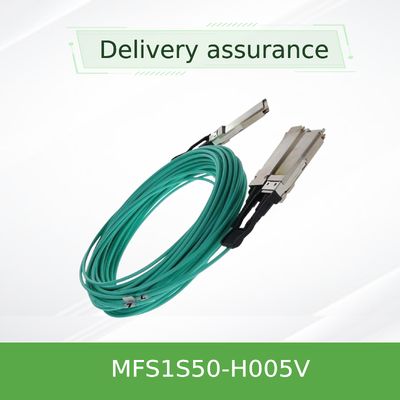 MFS1S50-H005V Mellanox AOC 200Gb/S к 2x100Gb/S IB HDR QSFP56 к 2x QSFP56 5m
