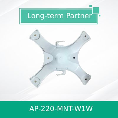 Потолочное крепление беспроводных точек доступа Aruba AP-220-MNT-W1W JW047A Оригинал