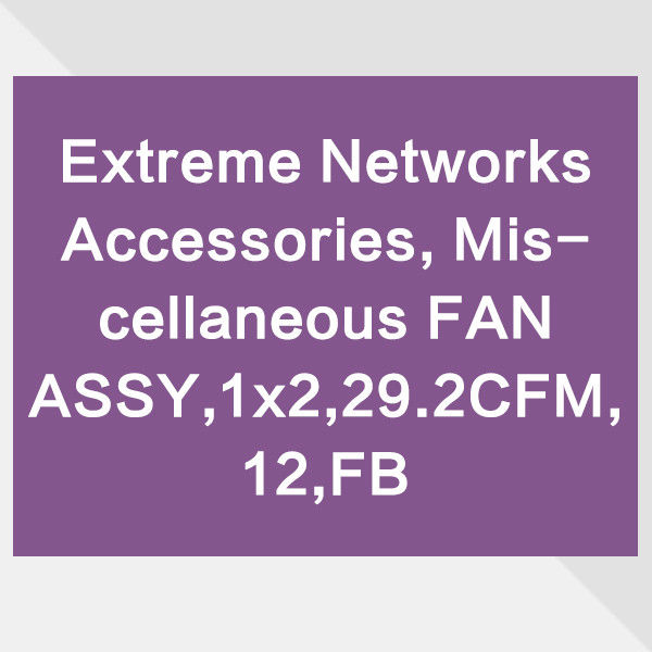лицензия коммутатора X690 OEM Network Switch Fan 17115 Extreme X690 Передняя и задняя подача воздуха