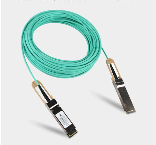 MFS1S00-H030V(980-9I440-00H030)  Сетевой кабель AOC IB HDR до 200 Гбит/с QSFP56 30 м 200GBase-AOC QSFP56 - QSFP56