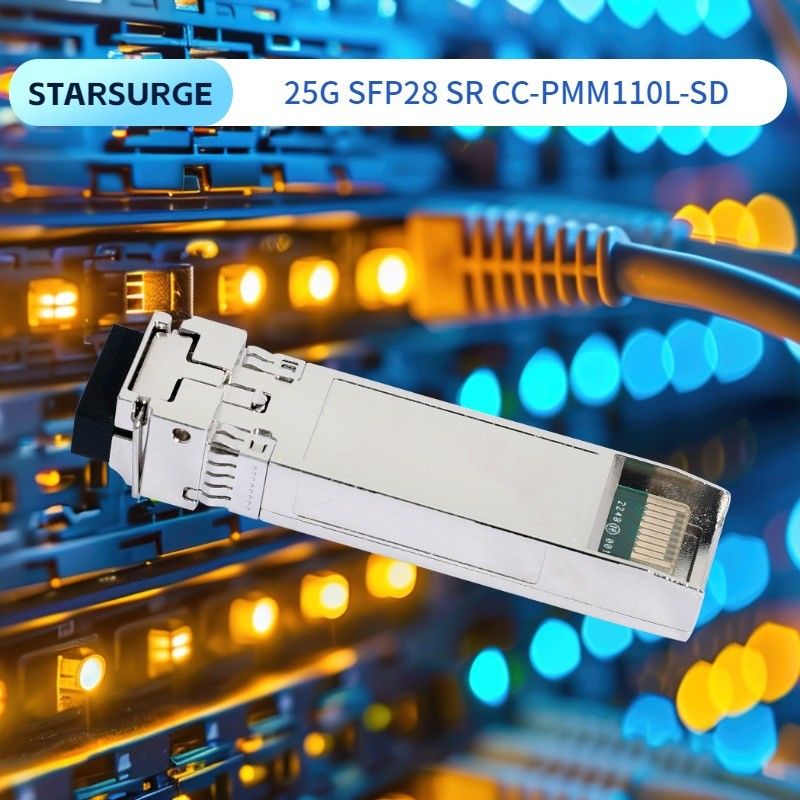 25G SFP28 SR Модуль двойных LC-передатчиков Источник питания DC 3.3V Совместимость SFP28 MSA для оптического оборудования