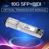 Высокопроизводительный оптический приемопередатчик SFP+ 10g Zr 1550nm, модуль SFP+ для Mellanox