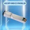 Высокопроизводительный оптический приемопередатчик SFP+ 10g Zr 1550nm, модуль SFP+ для Mellanox