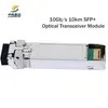Цена договорная. В наличии. Высокоскоростной модуль приемопередатчика 10G SFP+ LR для надежной работы в сети.