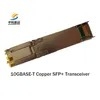 Цена договорная. В наличии. Высокоскоростной модуль приемопередатчика 10G SFP+ RJ45 для надежной работы в сети.