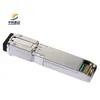 Цена договорная. В наличии. Высокоскоростной модуль приемопередатчика 10G SFP+ Bidi для надежной работы в сети