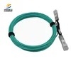 Цены на рынке высокоскоростной 25g SFP28 Sr 100m модуль передатчика для надежной сети