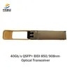 Цены на рынке ценных бумаг Модуль высокоскоростного Qsfp+ Bidi 40GB/S для надежной сети
