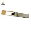 Цены на рынке ценных бумаг Модуль высокоскоростного Qsfp+ Sr4 Qsfp+ Sr4 для надежной сети