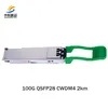 Цена договорная. Высокоскоростной модуль приемопередатчика 100G QSFP28 CWDM4 2 км для надежной работы в сети