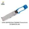 Цена договорная. В наличии. Высокоскоростной 100G QSFP28 LR4 10 км трансиверный модуль для надежной работы в сети