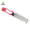 Цена договорная. В наличии. Высокоскоростной 100G QSFP28 ER4 40 км трансиверный модуль для надежной работы в сети