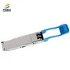 Высокопроизводительный оптический трансиверный модуль 100G QSFP28 10 км LR4, 4-канальный LAN-WDM, низкое энергопотребление <4.5 Вт