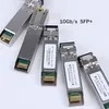 25 г SFP28 Sr Двухволоконный LC трансиверный модуль, высокопроизводительный для оптоволоконного оборудования для сетевого использования