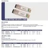 Высокопроизводительный модуль приемопередатчика 10g SFP+ для сети 10 км одномодового волокна, с возможностью горячей замены, низким энергопотреблением, RoHS