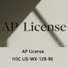 Высокопроизводительная H3c беспроводная аппарата лицензия H3c беспроводной аппарата лицензия Lis-Wx-128-Be