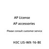 Высокопроизводительное решение для литиевых батарей Ap Lis-Wx-16-Be Advanced H3c Wireless Ap License