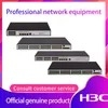 Передовой H3c Ls-5120V3-52s-Li 52-портный переключатель доступа для бесшовной сети