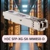 Надежный оптический модуль сетевого коммутатора H3c SFP-Xg-Sx-mm850-D для предприятий
