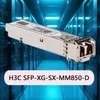 Надежный оптический модуль сетевого коммутатора H3c SFP-Xg-Sx-mm850-D для предприятий