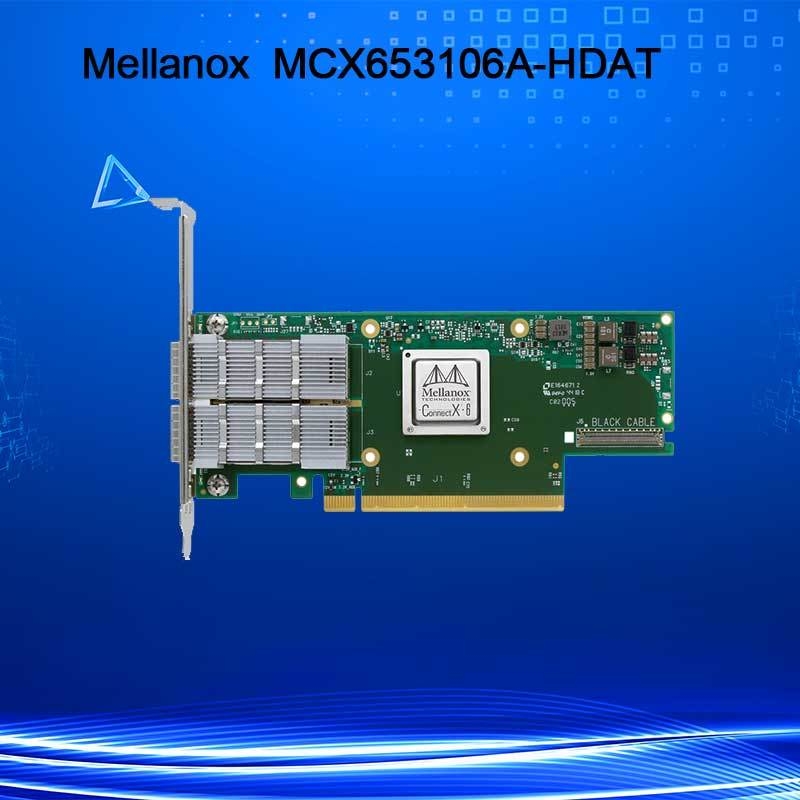 Сетевая карта Mellanox ConnectX-6 MCX653106A-HDAT VPI, 200 Гбит/с, InfiniBand и Ethernet