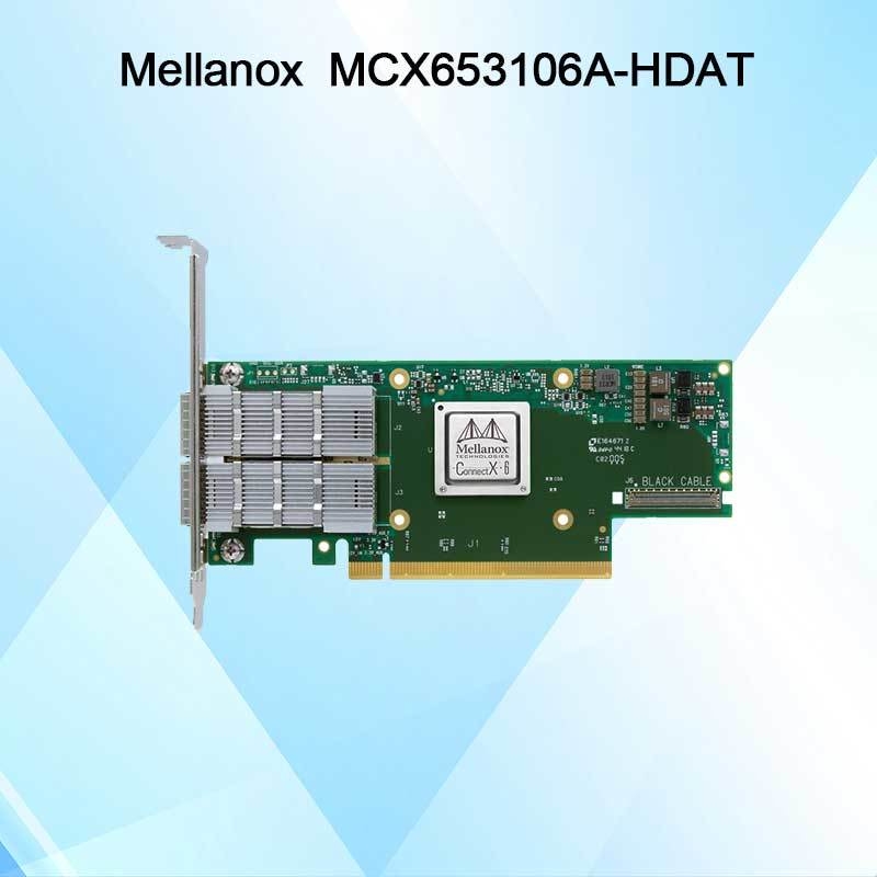Сетевая карта Mellanox ConnectX-6 MCX653106A-HDAT VPI, 200 Гбит/с, InfiniBand и Ethernet