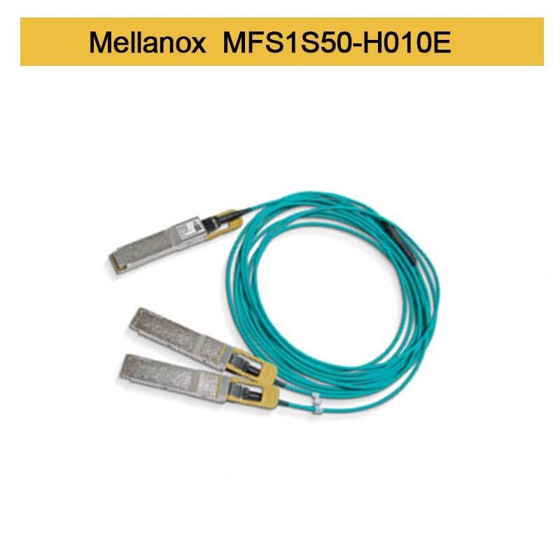 00Gb/S до 2x100Gb/S Mellanox AOC IB HDR QSFP56 до 2 MFS1S50-H005E MFS1S50-H010E MFS1S50-H015V