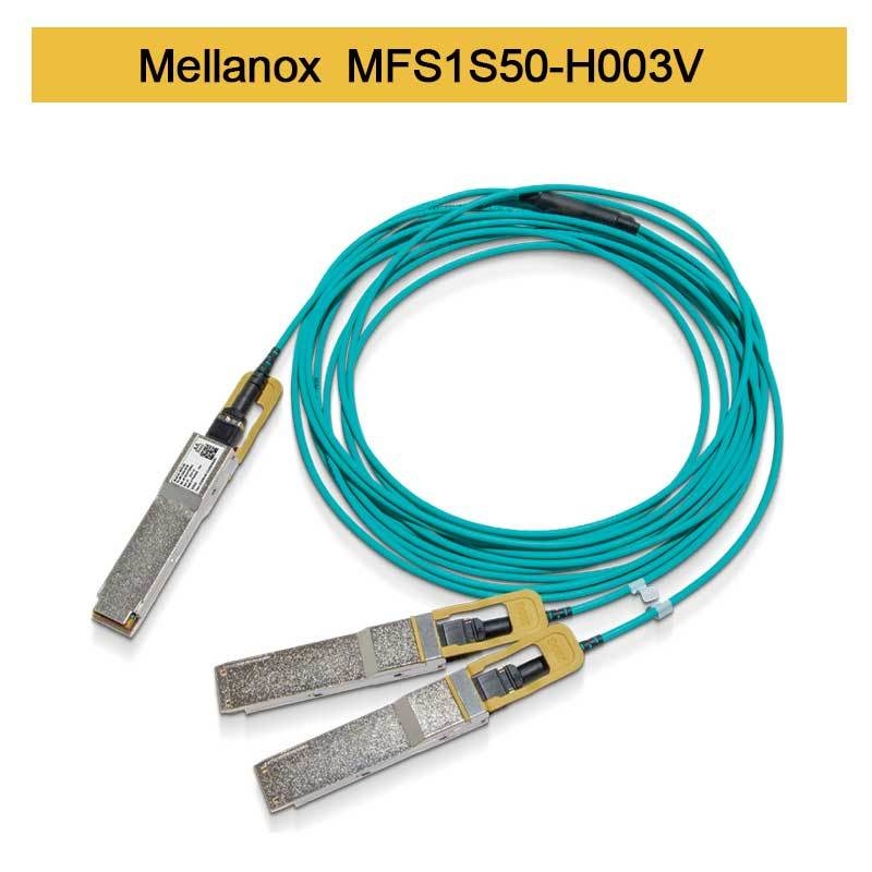 MFS1S50-H003V Aoc кабель 200GbE до 2x100GbE QSFP56 до 2xQSFP56 MMF Mellanox AOC кабель