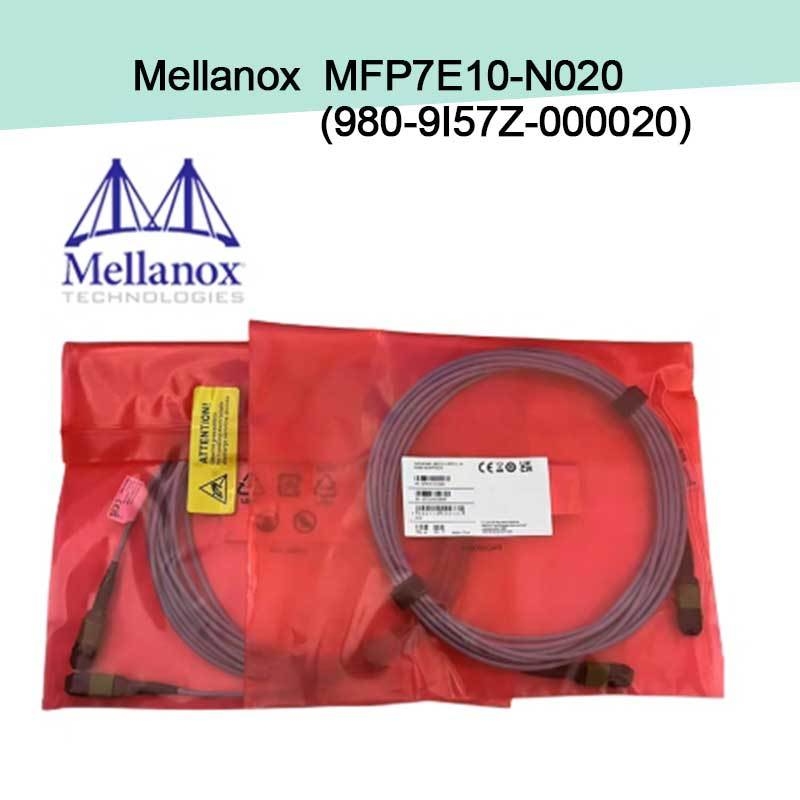 Оптический многомодовый волоконный кабель Nvidia Mfp7e10-Nxxx Mfp7e10-N020 (980-9I57Z-000020) MMF, MPO12 APC - MPO12 APC, 20 м