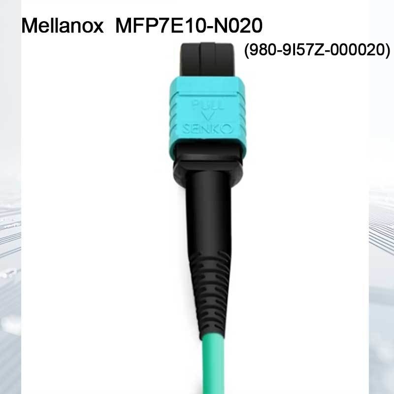 Оптический многомодовый волоконный кабель Nvidia Mfp7e10-Nxxx Mfp7e10-N020 (980-9I57Z-000020) MMF, MPO12 APC - MPO12 APC, 20 м