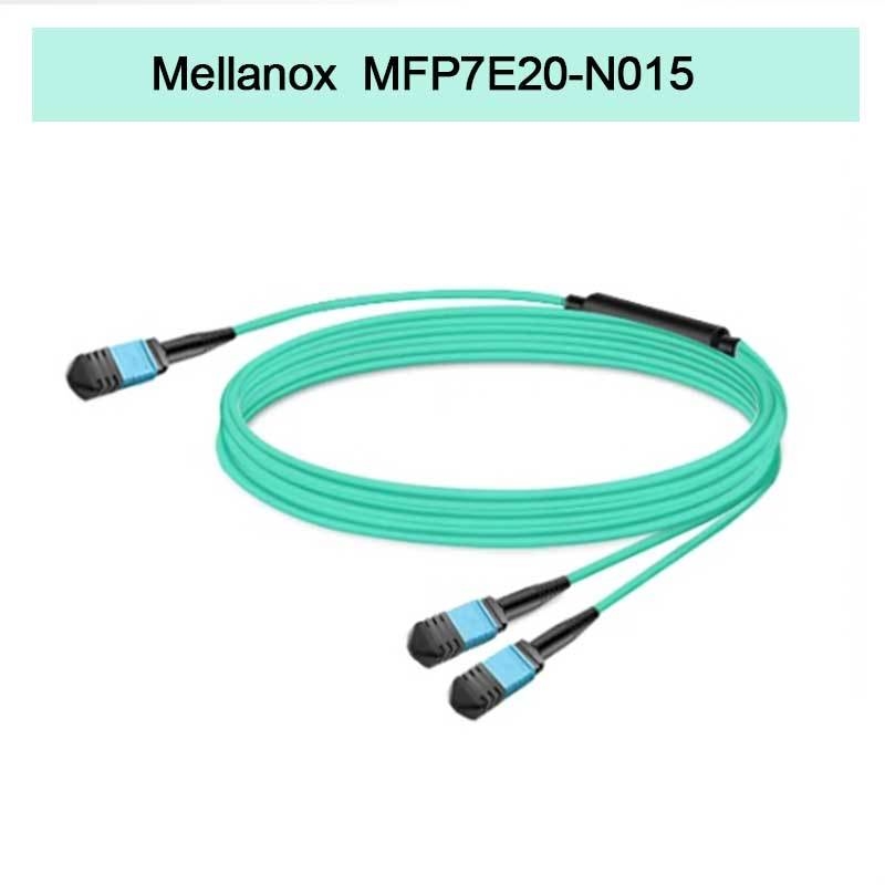 Nvidia Mellanox 100% Оригинальные продукты Mfp7e20-N015 Пассивный оптоволоконный кабель, Mmf, MPO12 APC to 2xmpo12 APC, 15 м