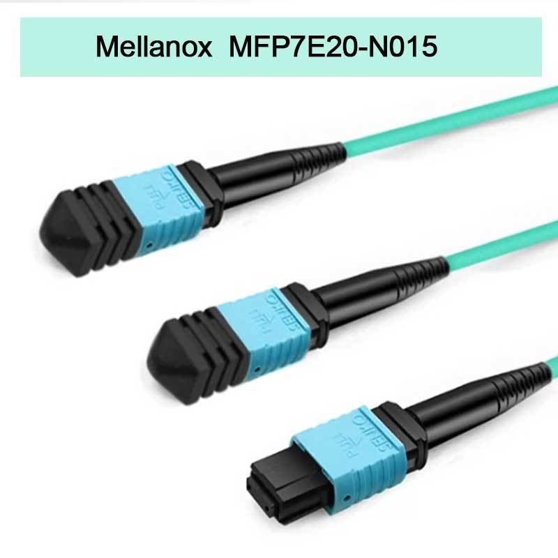 Nvidia Mellanox 100% Оригинальные продукты Mfp7e20-N015 Пассивный оптоволоконный кабель, Mmf, MPO12 APC to 2xmpo12 APC, 15 м
