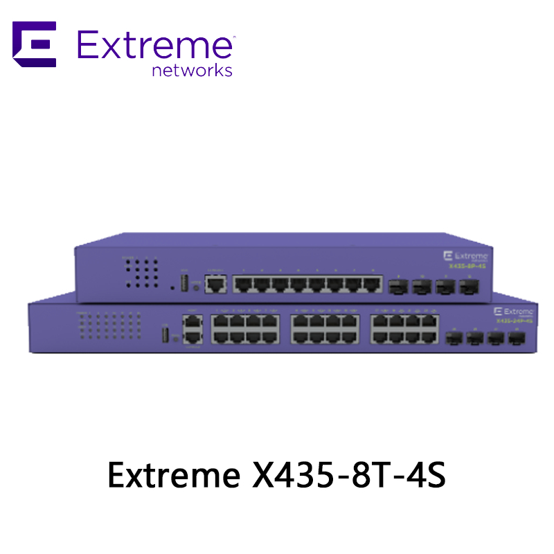 Высокопроизводительный сетевой коммутатор Extreme X435-8t-4s Series для бесперебойного соединения