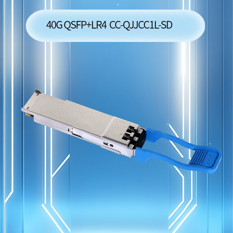 Цены на рынке высокоскоростной Qsfp+ Lr4 модуль для надежной сети