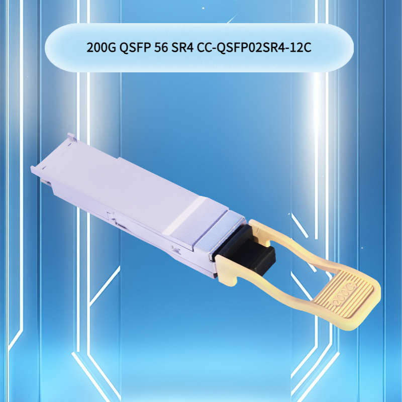 200г Qsfp56 Sr4 оптический приемник 100м на Om4 / 70м на Om3 Волоконное высокопроизводительное вычислительное соединение для центров обработки данных