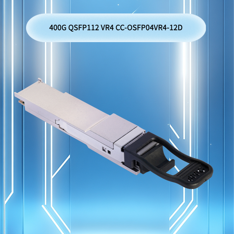 400g Qsfp 112 Vr4 Inphy Transceiver для высокопроизводительных сетей
