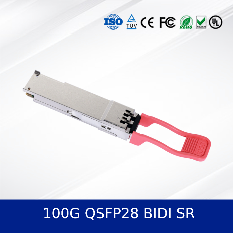 Оптический приемопередатчик 100G QSFP28 BIDI SR, модуль высокой плотности, низкое энергопотребление, двухволновая конструкция