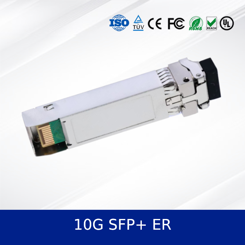 Оптический приемопередатчик 10G SFP+ ER для Ethernet центров обработки данных, высокая производительность, низкое энергопотребление, надежность