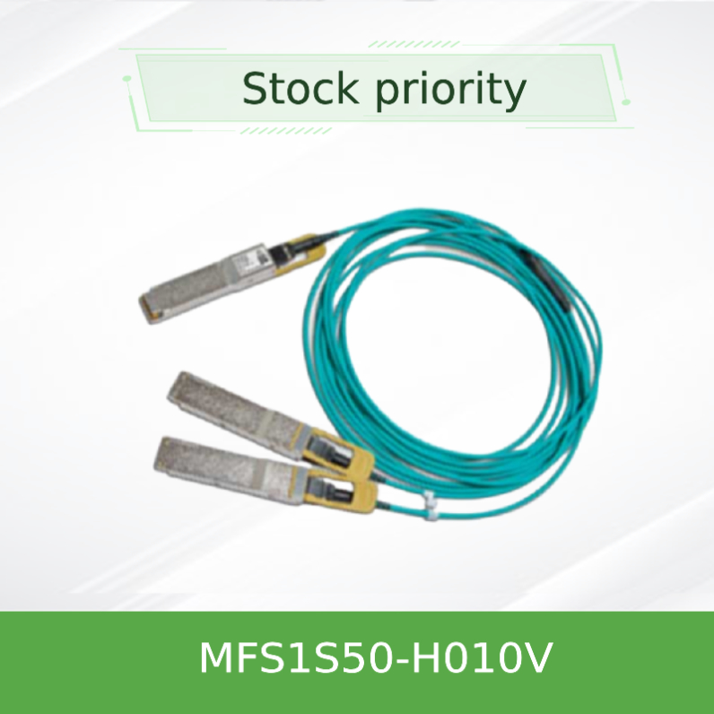 Кабель IB 200Gb/S HDR MFS1S50-H010V Mellanox к латентности 2x100Gb/S HDR100 MMF 10m низкой