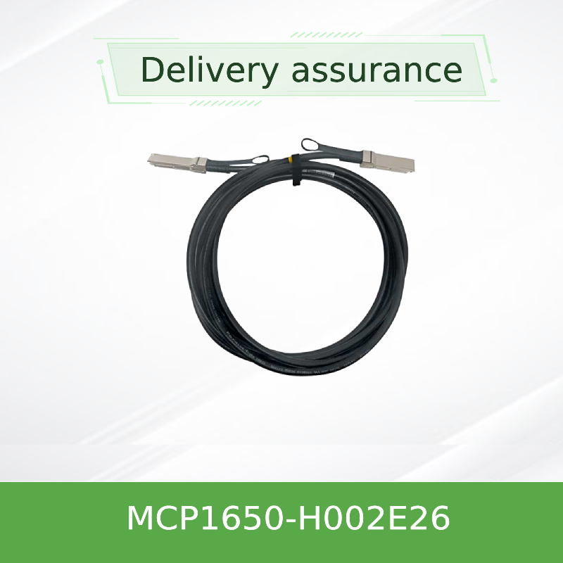 MCP1650-H002E26(980-9I549-00H002)  Медный пассивный кабель Mellanox DAC IB HDR до 200 Гбит/с Qsfp56 2 м