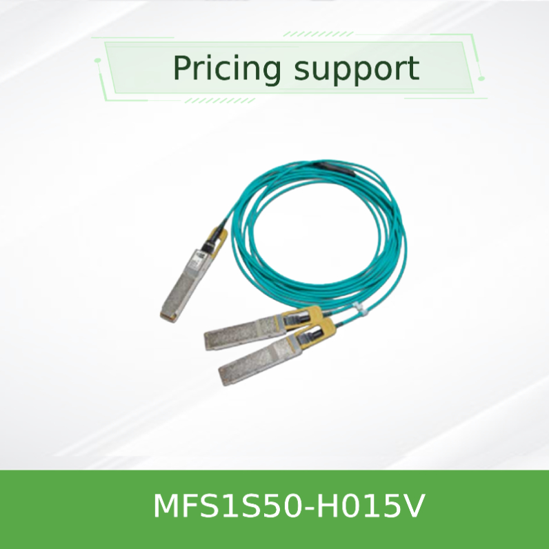 Кабель InfiniBand активное медное QSFP+ MFS1S50-H015V Mellanox Aoc к сборке кабеля SFP+