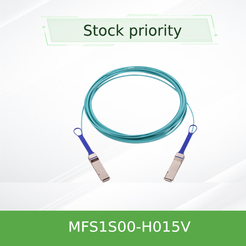 NVIDIA MFS1S00-H015V 200Gb/s QSFP56 активный оптический кабель - 15m Extended Reach AOC для HDR InfiniBand & 200GbE